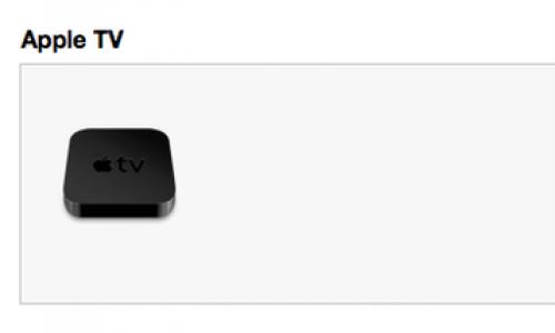 И у Apple TV проблемы тоже бывают: о том, какие, и как их устранять